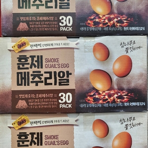 행복담기 참나무로 쫄깃하게 훈제메추리알 15g