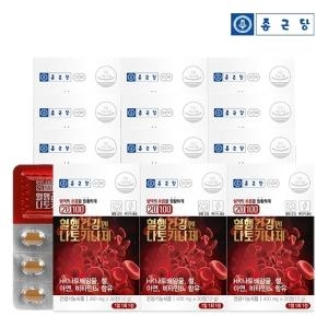 ���ٴ�ǰ� 20100 ����ǰ��� ����Ű���� 400mg 30��