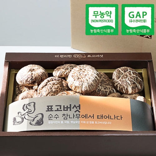 경성표고버섯농장 표고버섯 천자흑화고 선물세트 250g이미지입니다. 누르면 해당 게시물로 새창이동합니다.