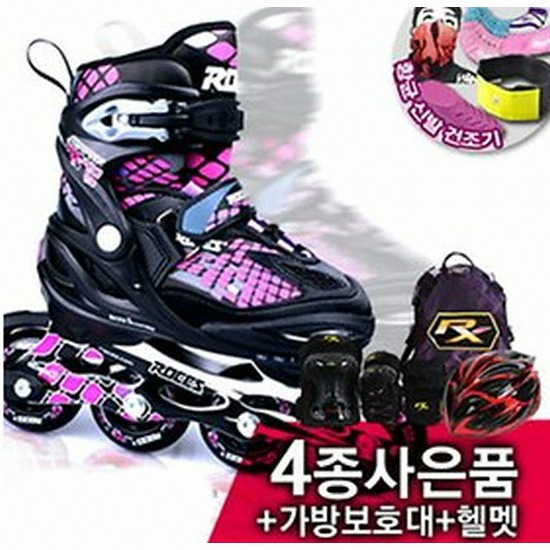 로체스 무디 4.0 걸 (가방+보호대+헬멧)_이미지