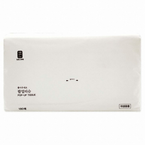 생활공작소 뽑아쓰는 팝업티슈 180매 (15팩)