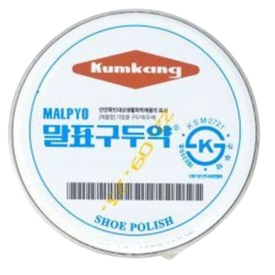금강제화 슈케어 말표구두약 SHOSC2279MALP_이미지