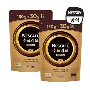 네슬레 네스카페 수프리모 아메리카노 파우치 180g (2개)_이미지