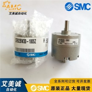 일본 로터리 실린더 CRB2BW30-90SZ CRB2BW30-180SZ 270SZ