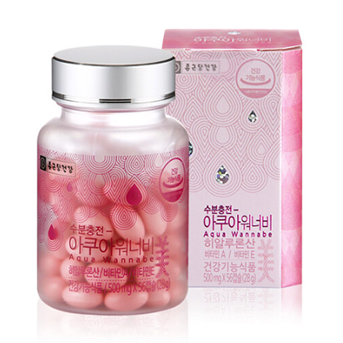 종근당건강 수분충전 아쿠아워너비 56캡슐 (1개)_이미지