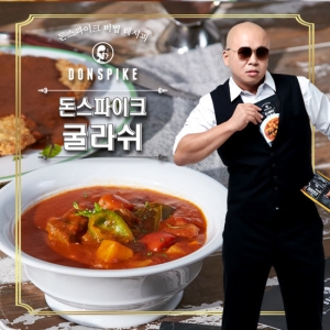 한국에스비식품  돈스파이크 굴라쉬 200g [5개] 상품이미지