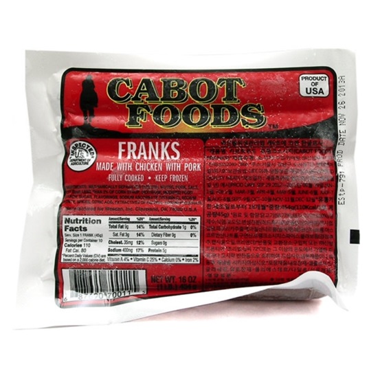 ���ʵ� ī��Ʈ �Ķ�ũ �Ҽ��� 454g