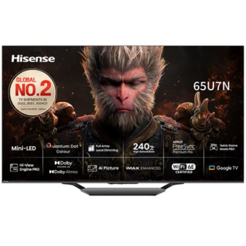 하이센스 65U7N (벽걸이)_이미지