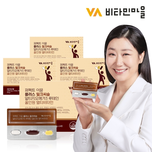 비타민마을 퍼펙트 이뮨 플러스 밀크씨슬 알티지오메가3 루테인 올인원 멀티비타민 14팩 (4개)