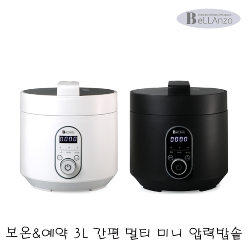 벨란조 ALP-C217 (일반)_이미지