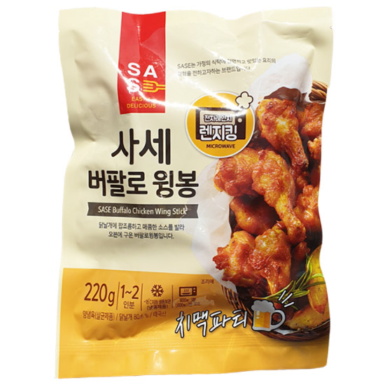사세(SASE) 버팔로 윙봉 220g (9개)_이미지