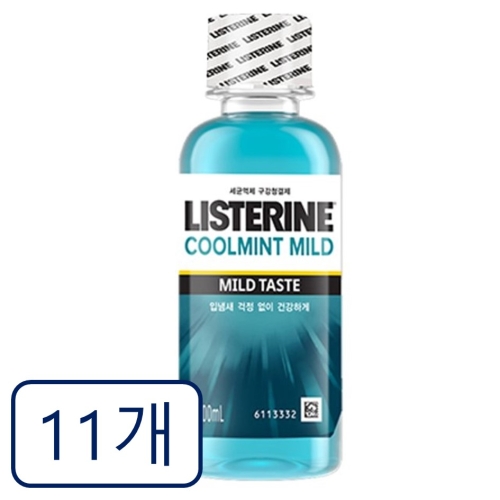 리스테린 쿨민트 마일드 100ml (11개)_이미지