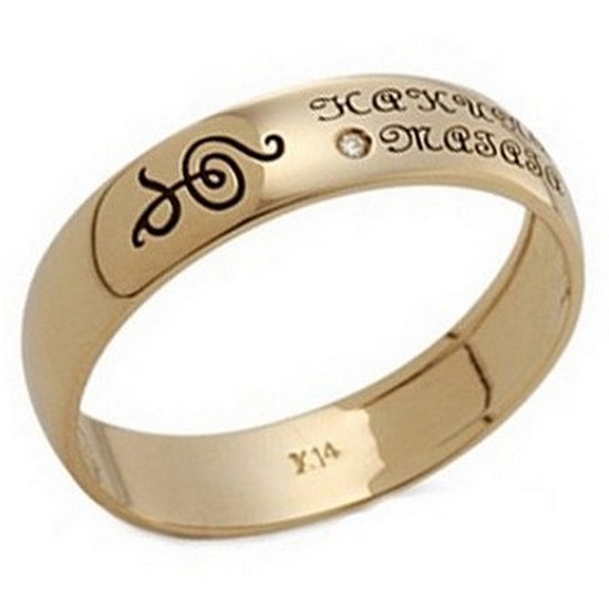 라디오사 18K 남성반지 G18A-4155RL