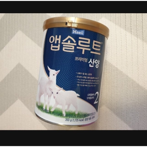 매일유업 앱솔루트 프리미엄 산양 2단계 750g (8개)_이미지