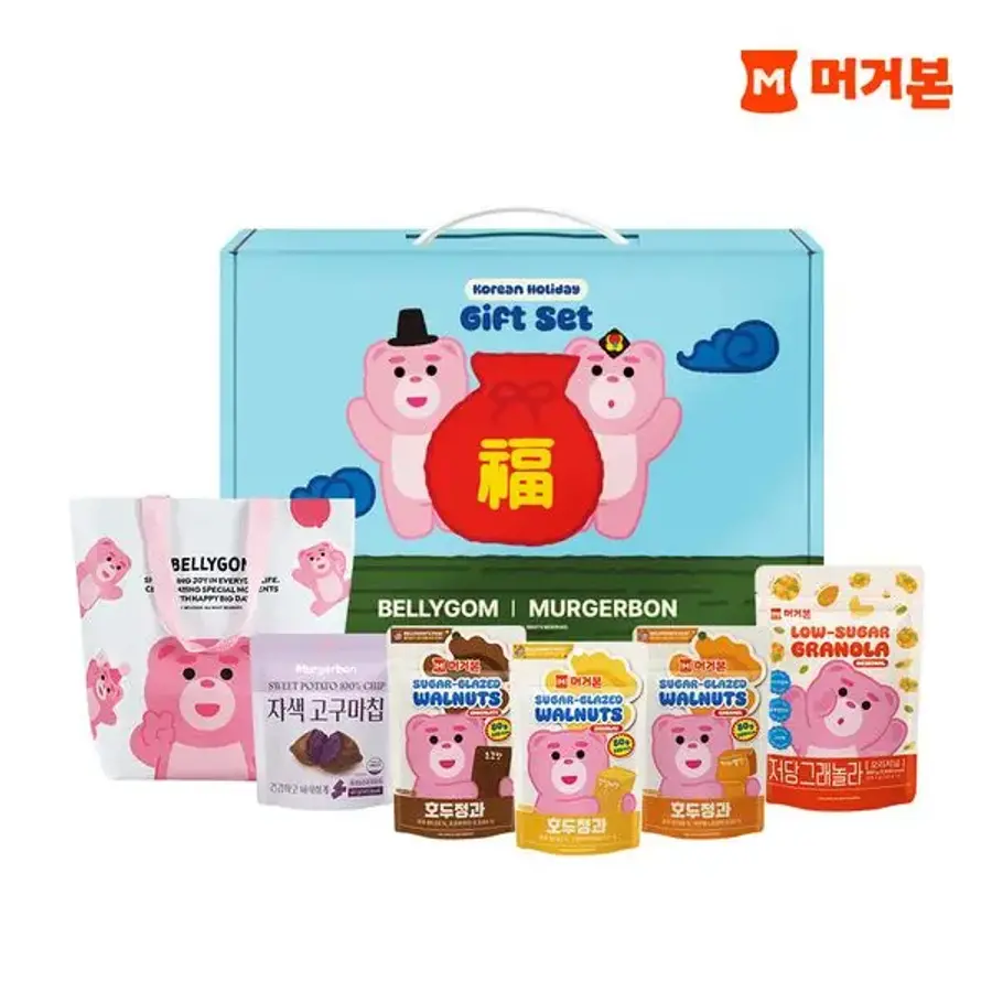 머거본 벨리곰 호두정과 선물세트 580g (1개)