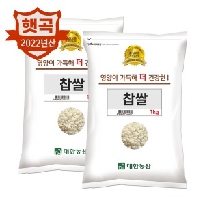 찹쌀 2kg 가루 인절미 탕수육 2018국내산_이미지