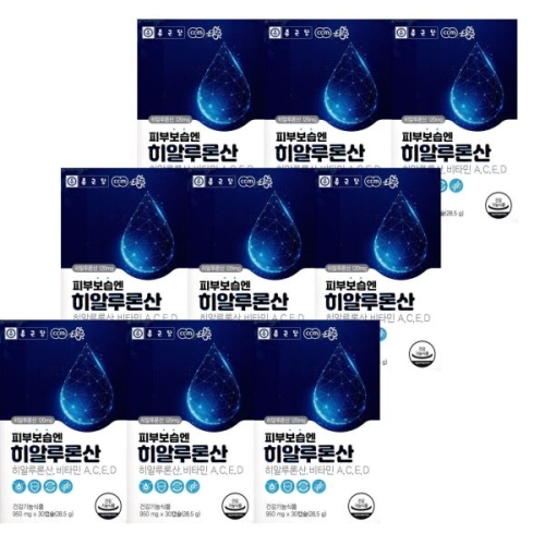 종근당건강 피부보습엔 히알루론산 30캡슐 (9개)