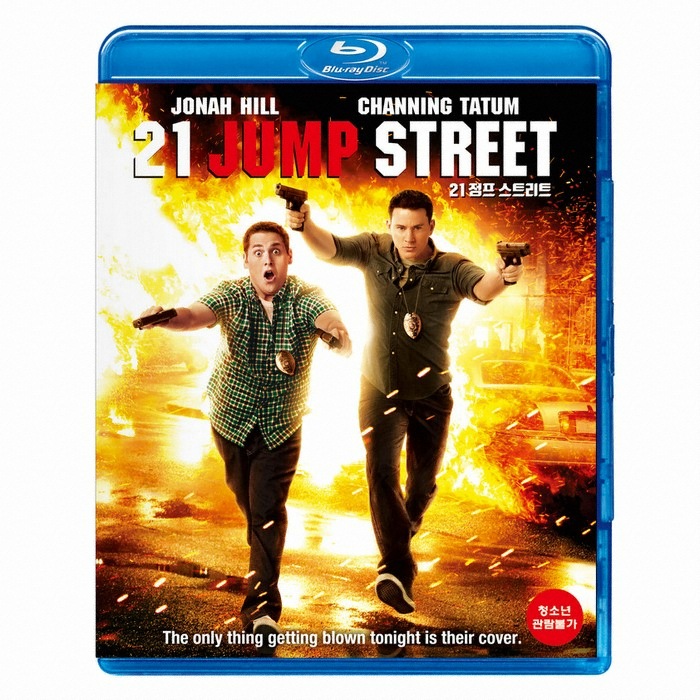 소니픽쳐스 21 점프 스트리트 (일반판)