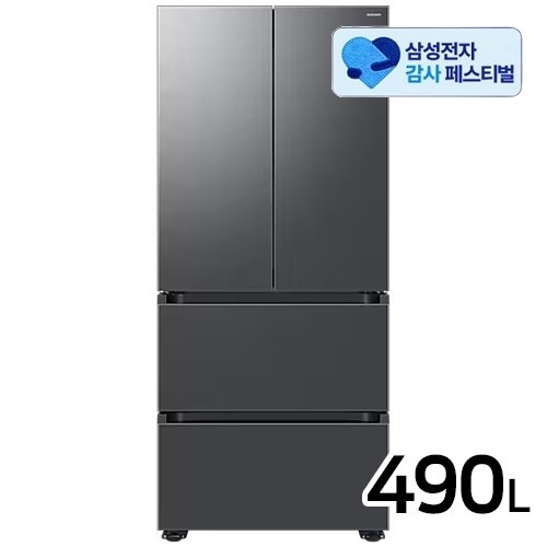 RQ49DG9001S9
