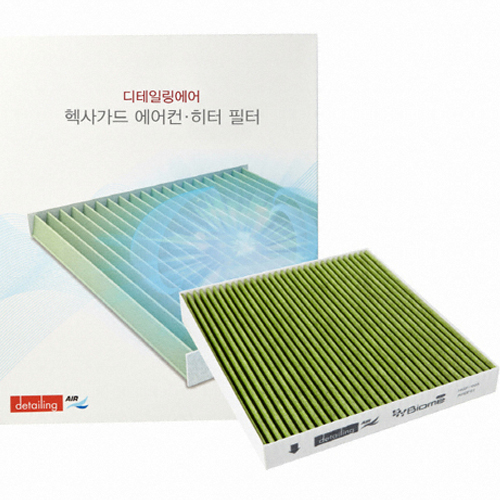 오토앤 디테일링에어 헥사가드 자동차 에어컨필터 HGF-001_이미지