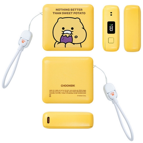 아이콘스 카카오프렌즈 춘식이 미니 보조배터리 AST-MP726 10000mAh_이미지