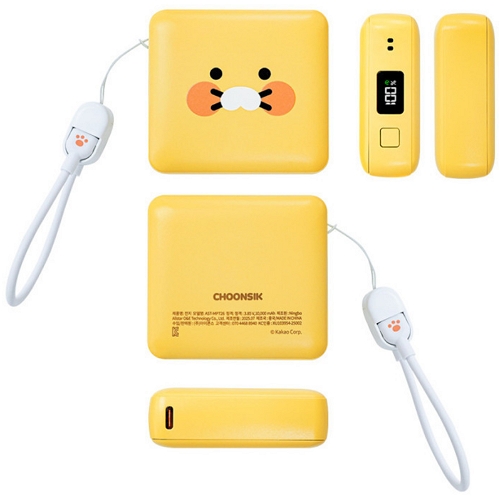 아이콘스 카카오프렌즈 춘식이 미니 보조배터리 AST-MP726 10000mAh_이미지