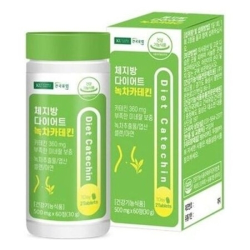 건국유업 체지방 다이어트 녹차카테킨 500mg 60정 (2개)_이미지