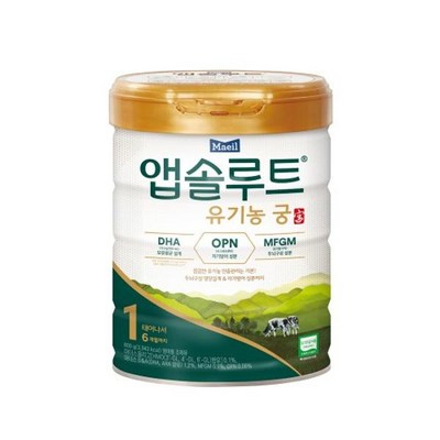 매일유업 2021 앱솔루트 유기농 궁 1단계 800g (17개)_이미지