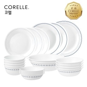 코렐브랜드 코렐 카스피안레이스 원형 4인 홈세트 20P