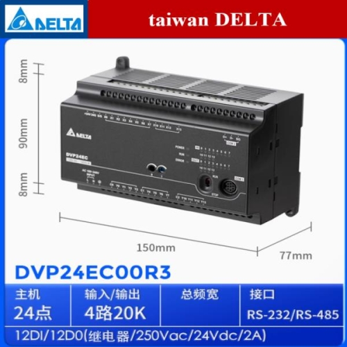 델타 DVP24EC00R3 DVP24EC00T3 DVP30EC00R3 DVP30EC00T3
