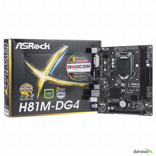 ASRock H81M-DG4 디앤디컴_이미지