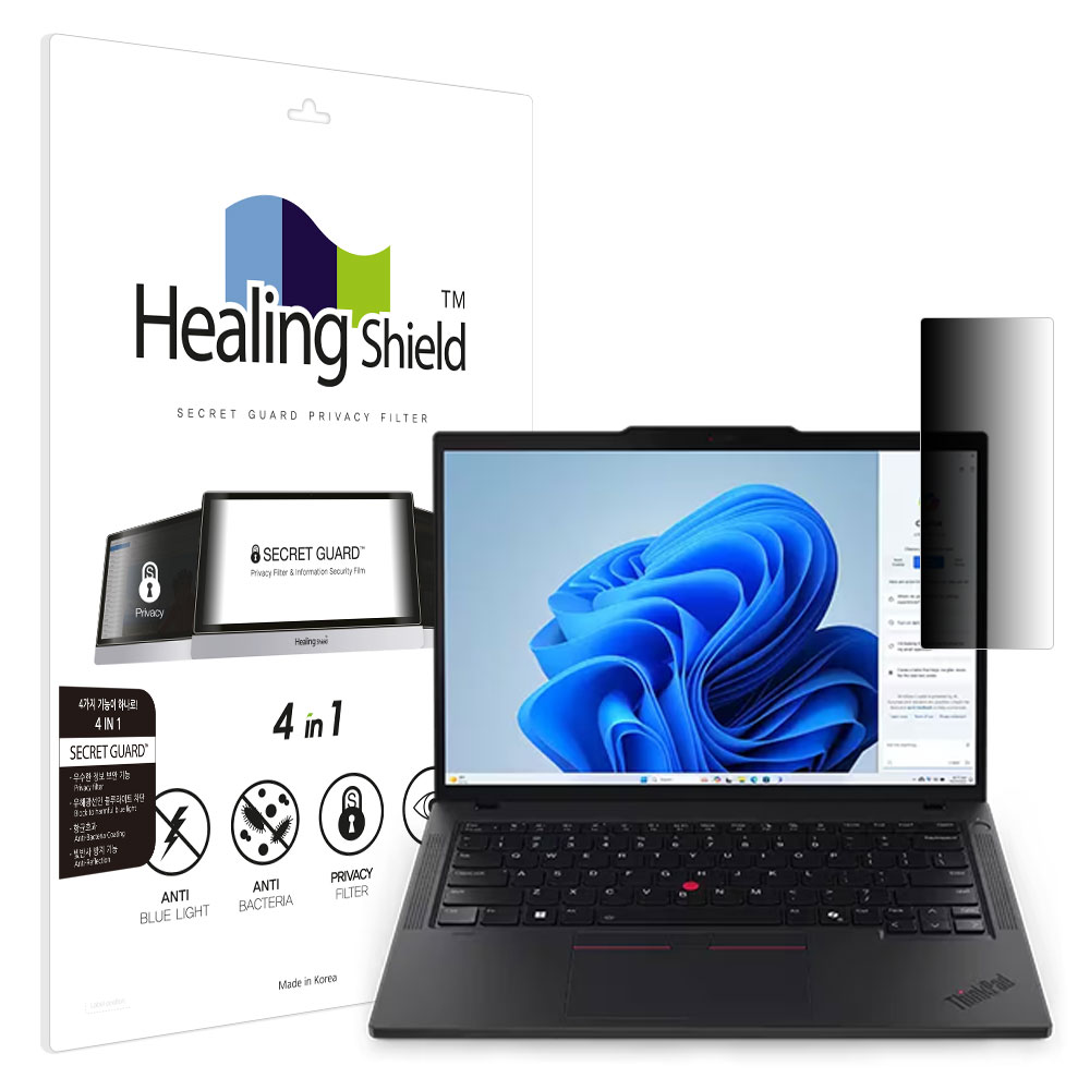 폰트리 힐링쉴드 레노버 씽크패드 P14s Gen5 AMD SNS 메신저 사이드 프라이버시 보안필름_이미지