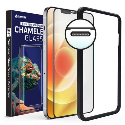 ���� ������12/12 ���� ����Ʈ Ŀ�� ��ȭ���� ������ȣ�ʸ�