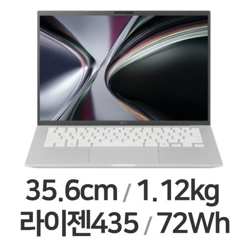 LG전자 2026 그램14 14ZD95U-GX56K WIN11 (SSD 256GB)_이미지