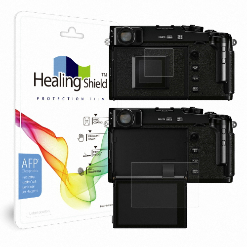폰트리 힐링쉴드 후지필름 X-Pro3용 AFP 올레포빅 액정보호필름
