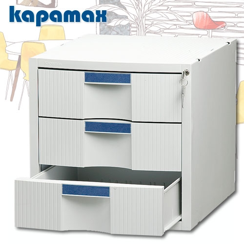 3단멀티서류함 K99103/KEY서류함/잠금장치/3단서류함/씨디보관함/CD수납/서류보관함
