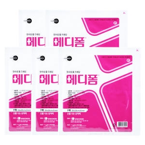 메디폼 친수성 폼 드레싱 20x20cmx5mm 10매 (1팩(10매))_이미지