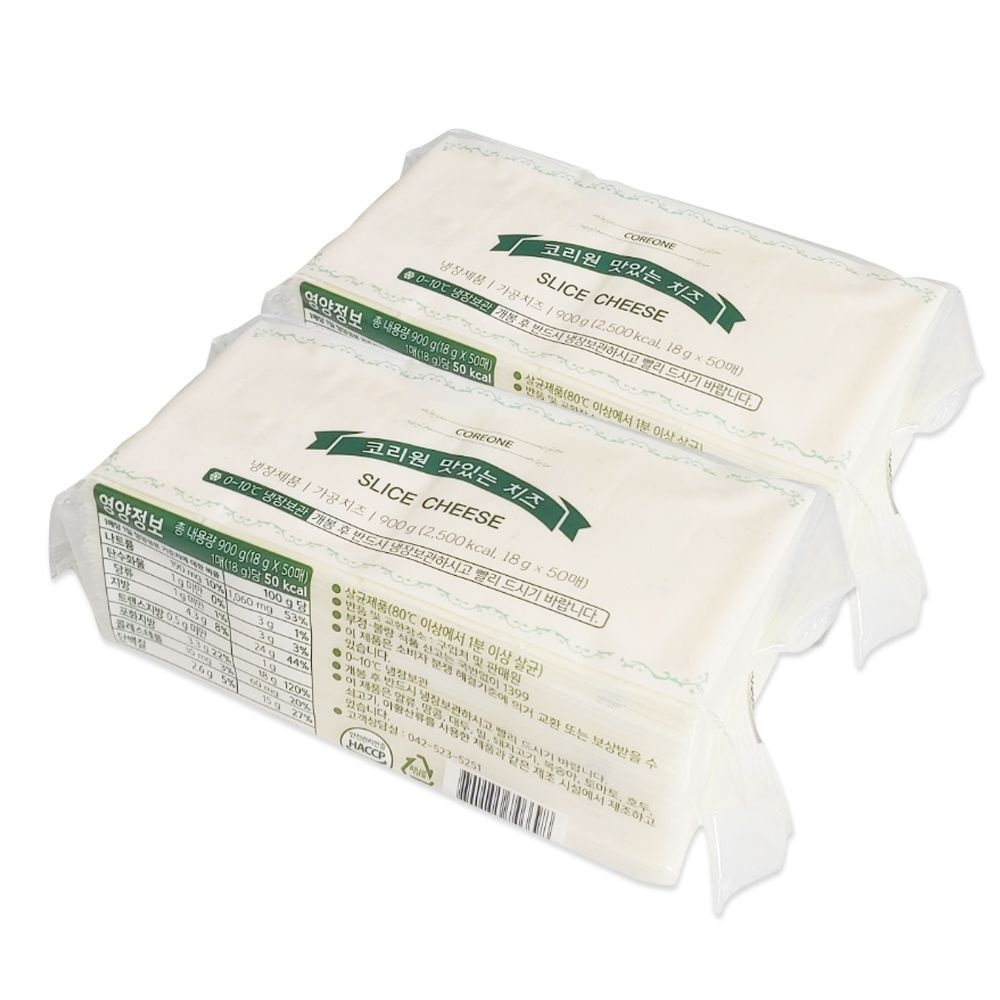 코리원 무색소 체다 슬라이스 치즈 50매 (2개)