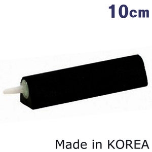 삼각돌 에어분사기10cm/에어스톤/콩돌/기포기/산소기