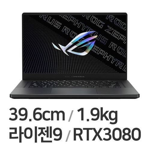 ASUS ROG 제피러스 G15 GA503QS-HQ019 (SSD 1TB)