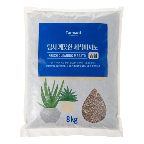 탐사 깨끗한 세척마사토 1개 8000g_이미지