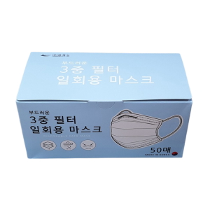 실크플러스 젠제노 부드러운 3중필터 일회용 마스크 (100개)