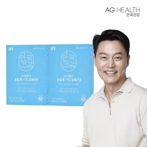 안국건강 아이메가 초임계 rTG 오메가3 1000mg 30캡슐 (2개)