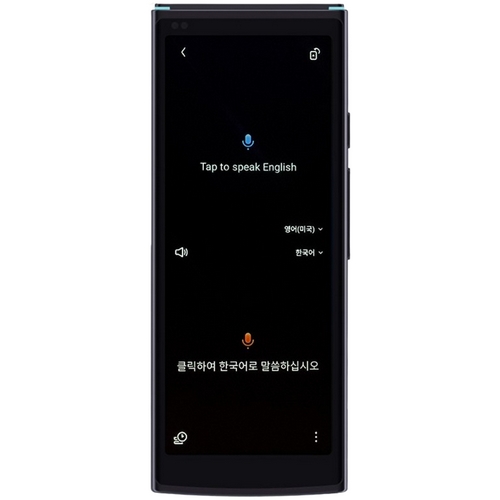 iFLYTEK AI 스마트 통역기 AIT2221T이미지입니다. 누르면 해당 게시물로 새창이동합니다.