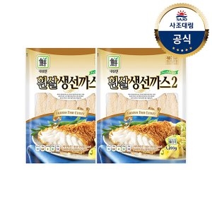 õ�Ͻ�ǰ ������� 1.2kg