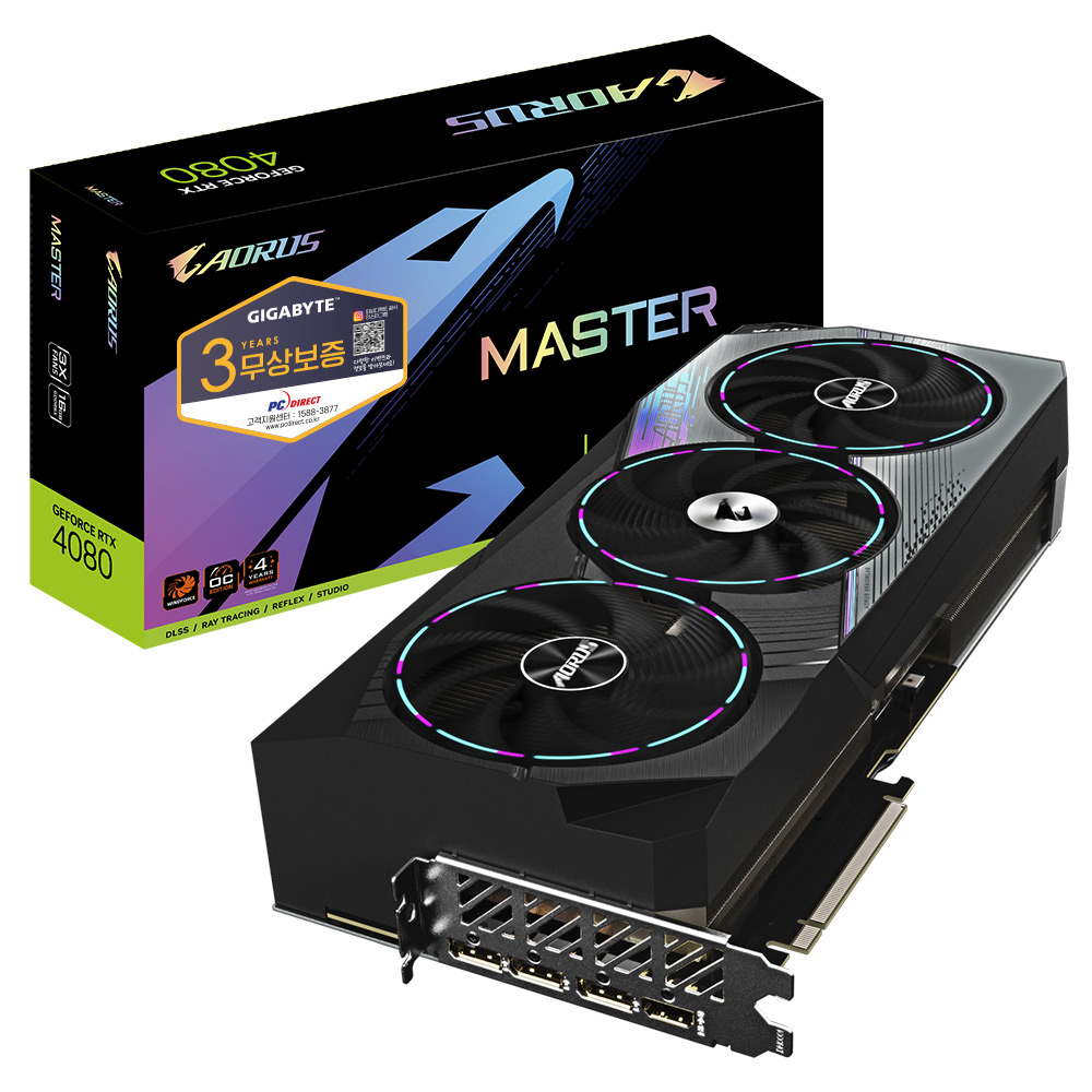 GIGABYTE AORUS 지포스 RTX 4080 MASTER D6X 16GB 피씨디렉트