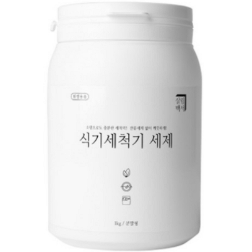 살림백서 ㅤ식기세척기 세제 분말형 1kg (3개)_이미지