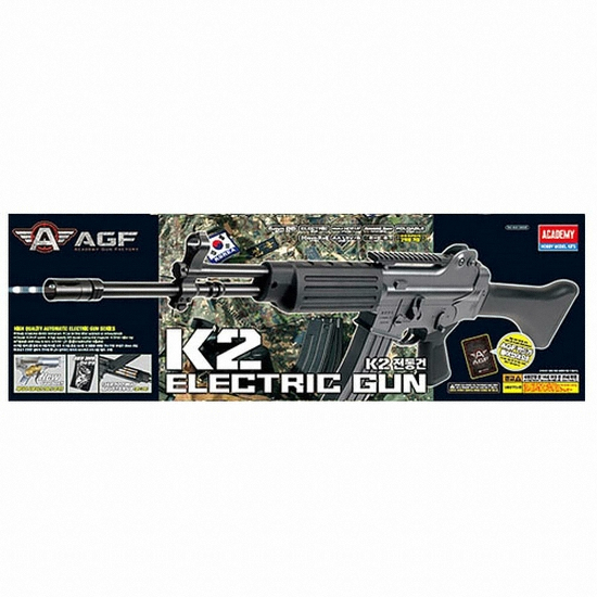 K2 소총 전동건