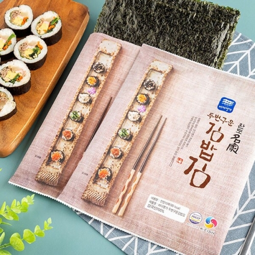 두번구운김밥김10매 10봉