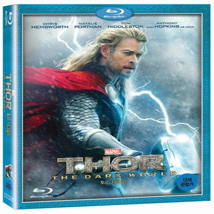 케이디미디어 토르 : 다크월드 (일반판)